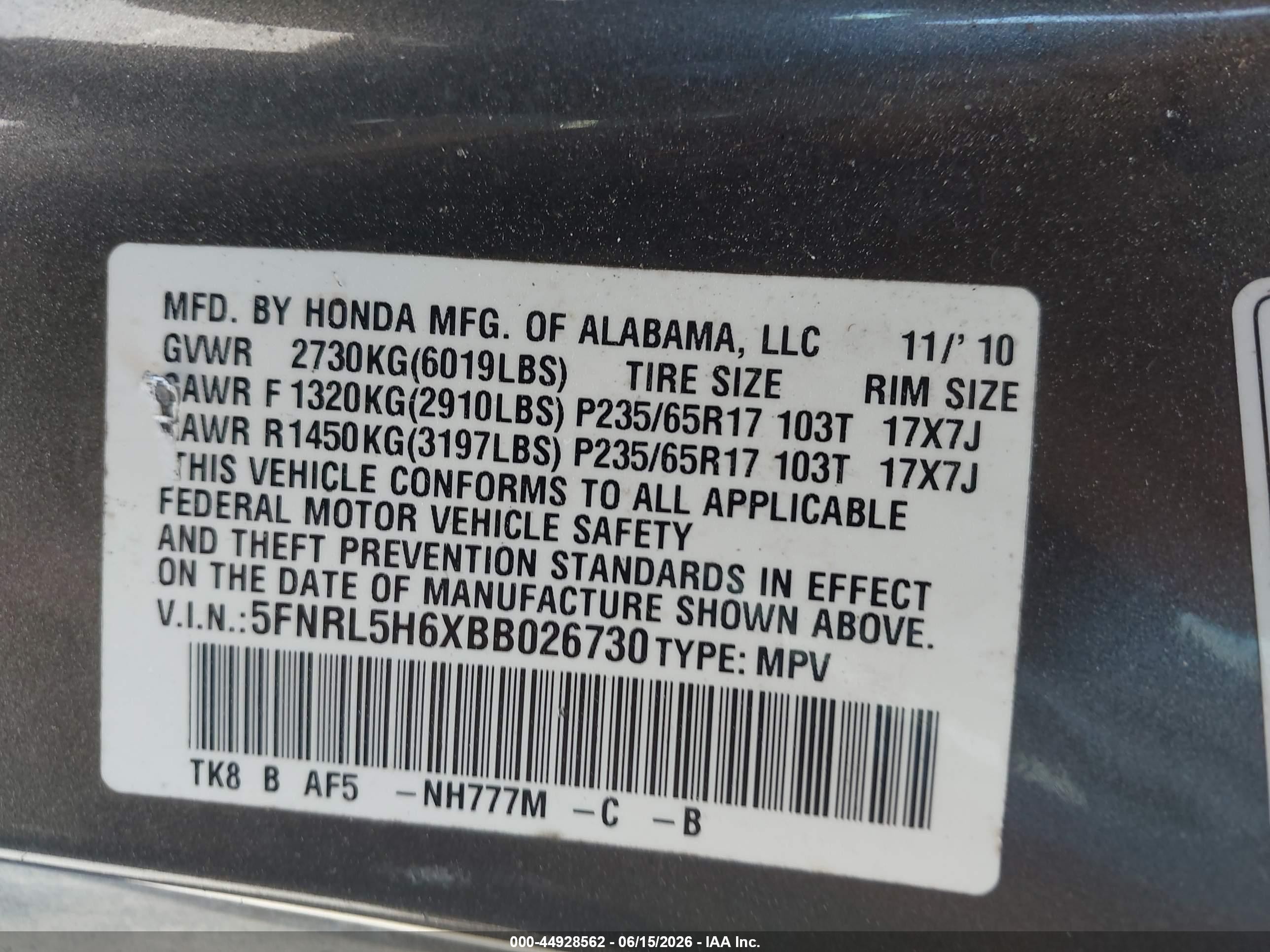 2011 Honda Odyssey Ex-l Gray vin: 5FNRL5H6XBB026730