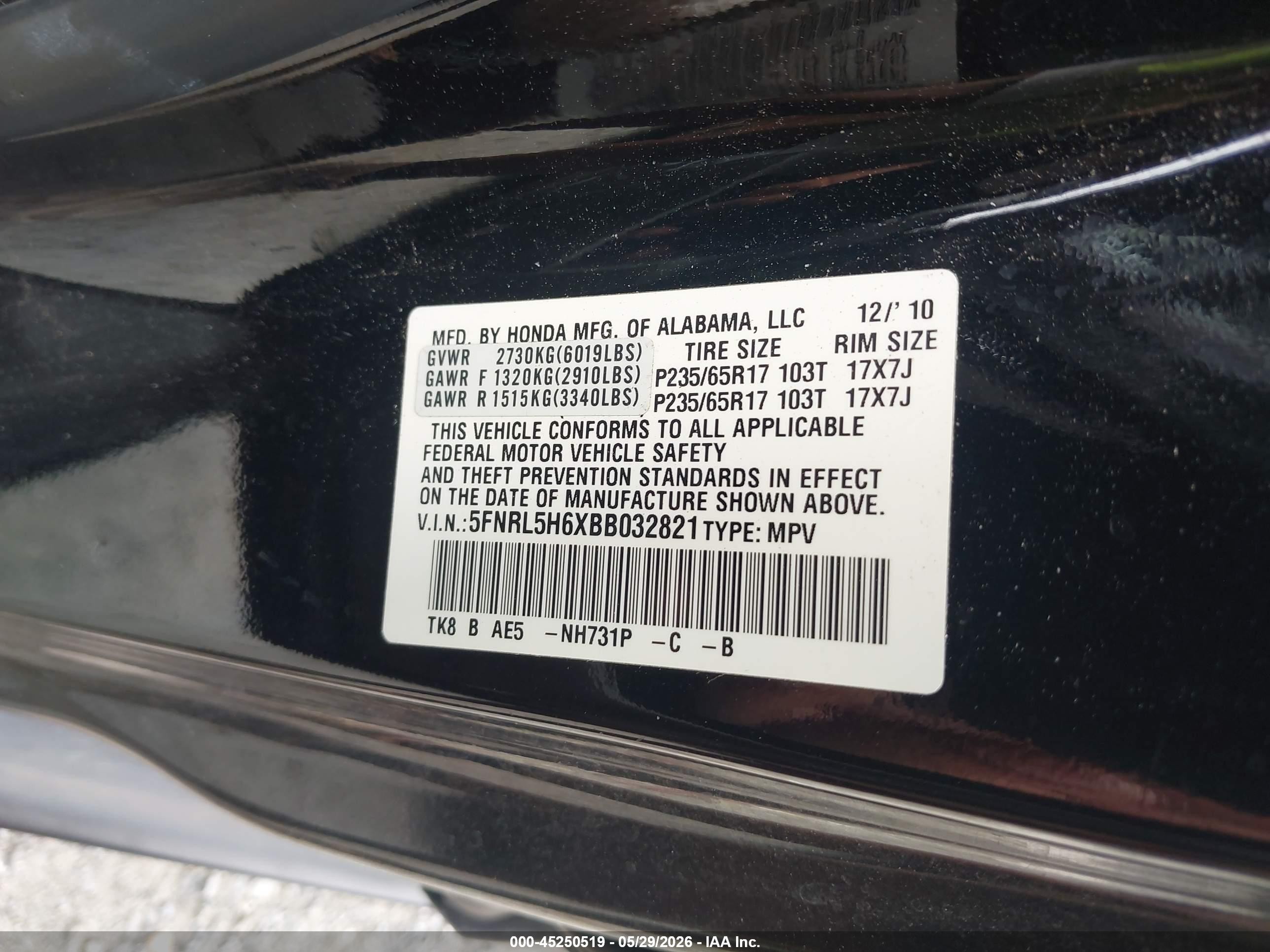 2011 Honda Odyssey Ex-l Black vin: 5FNRL5H6XBB032821