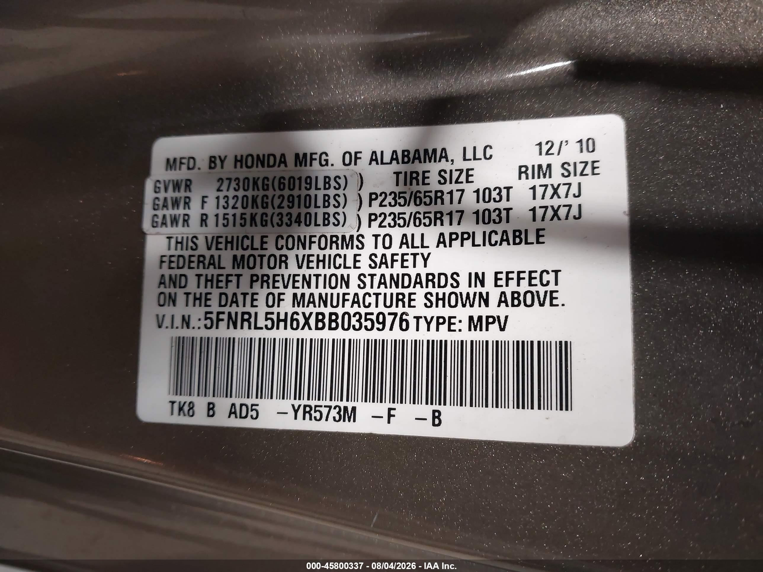 2011 Honda Odyssey Ex-l Бежевый vin: 5FNRL5H6XBB035976
