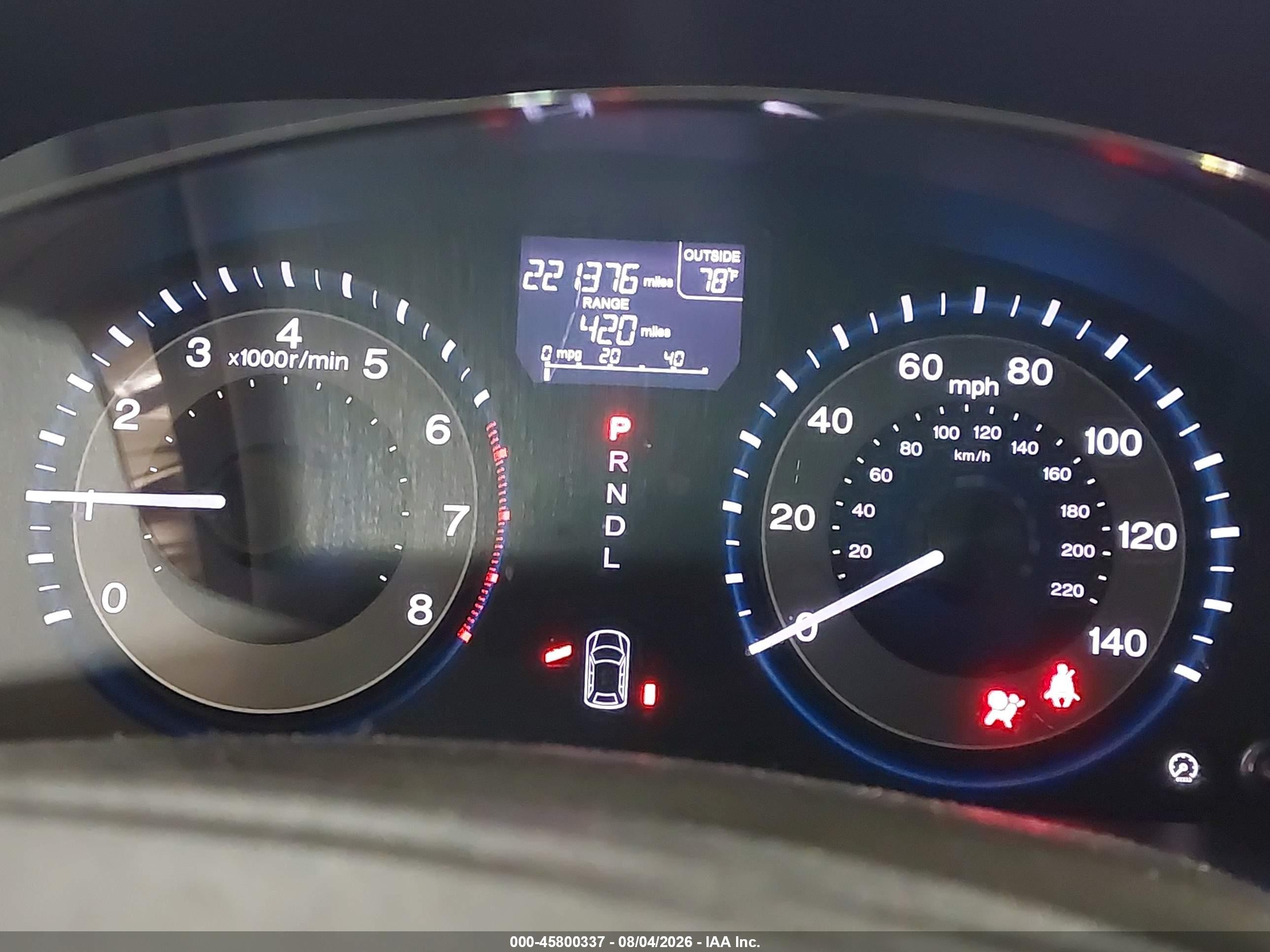 2011 Honda Odyssey Ex-l Бежевый vin: 5FNRL5H6XBB035976