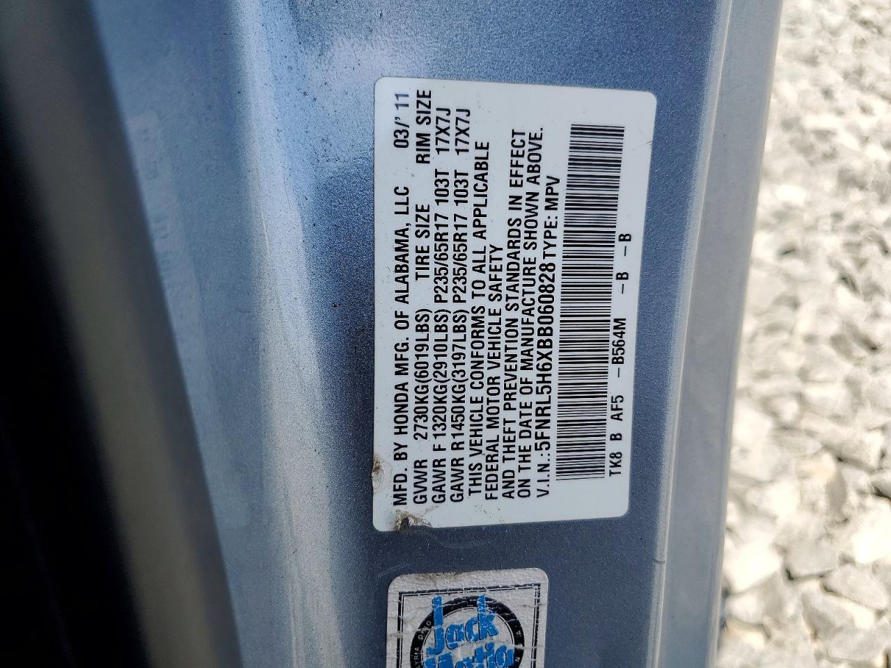 2011 Honda Odyssey Exl Blue vin: 5FNRL5H6XBB060828