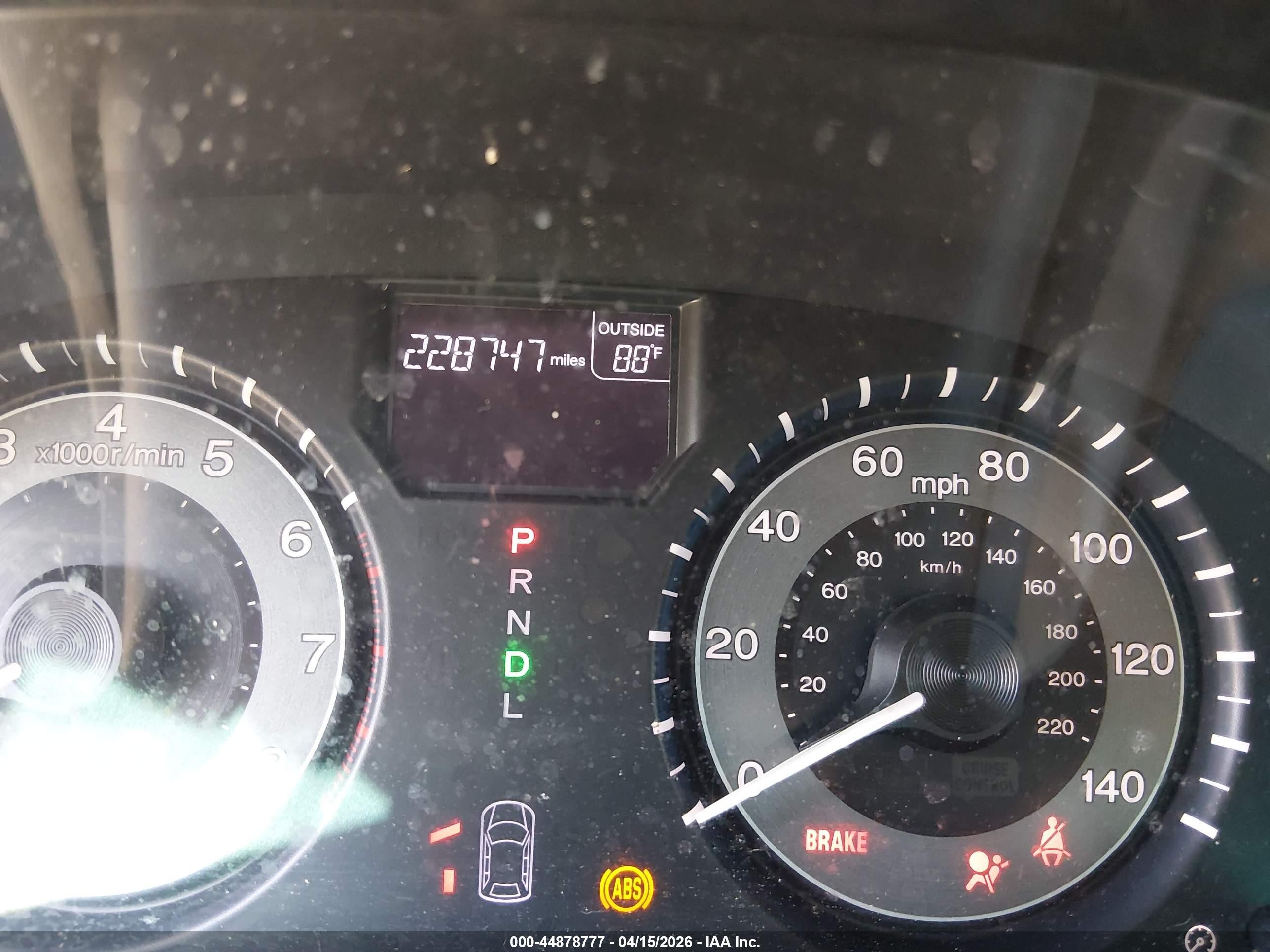 2011 Honda Odyssey Ex-l Бордовый vin: 5FNRL5H6XBB078875