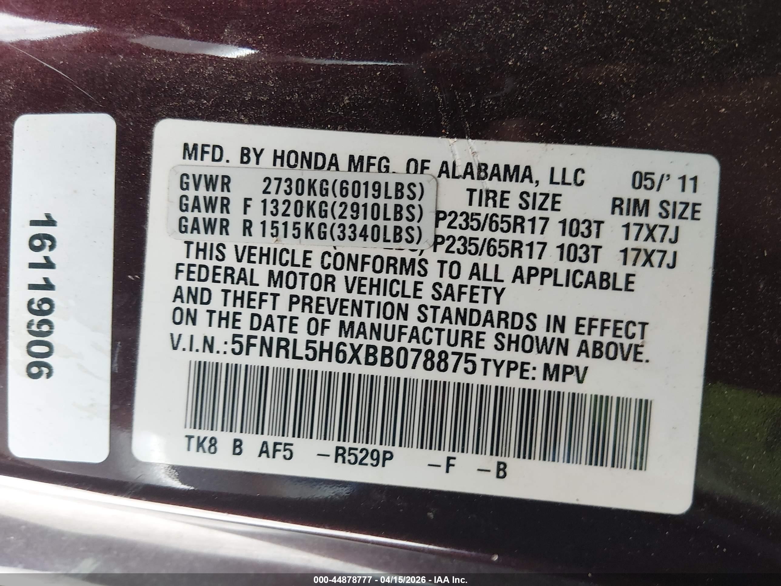 2011 Honda Odyssey Ex-l Бордовый vin: 5FNRL5H6XBB078875