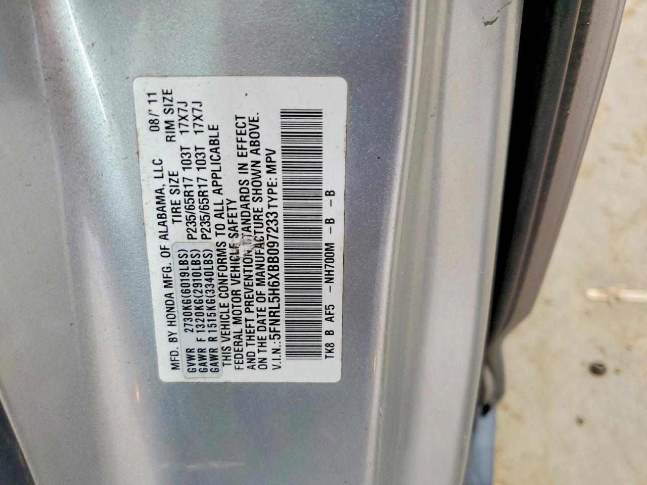 2011 Honda Odyssey Exl Серебряный vin: 5FNRL5H6XBB097233
