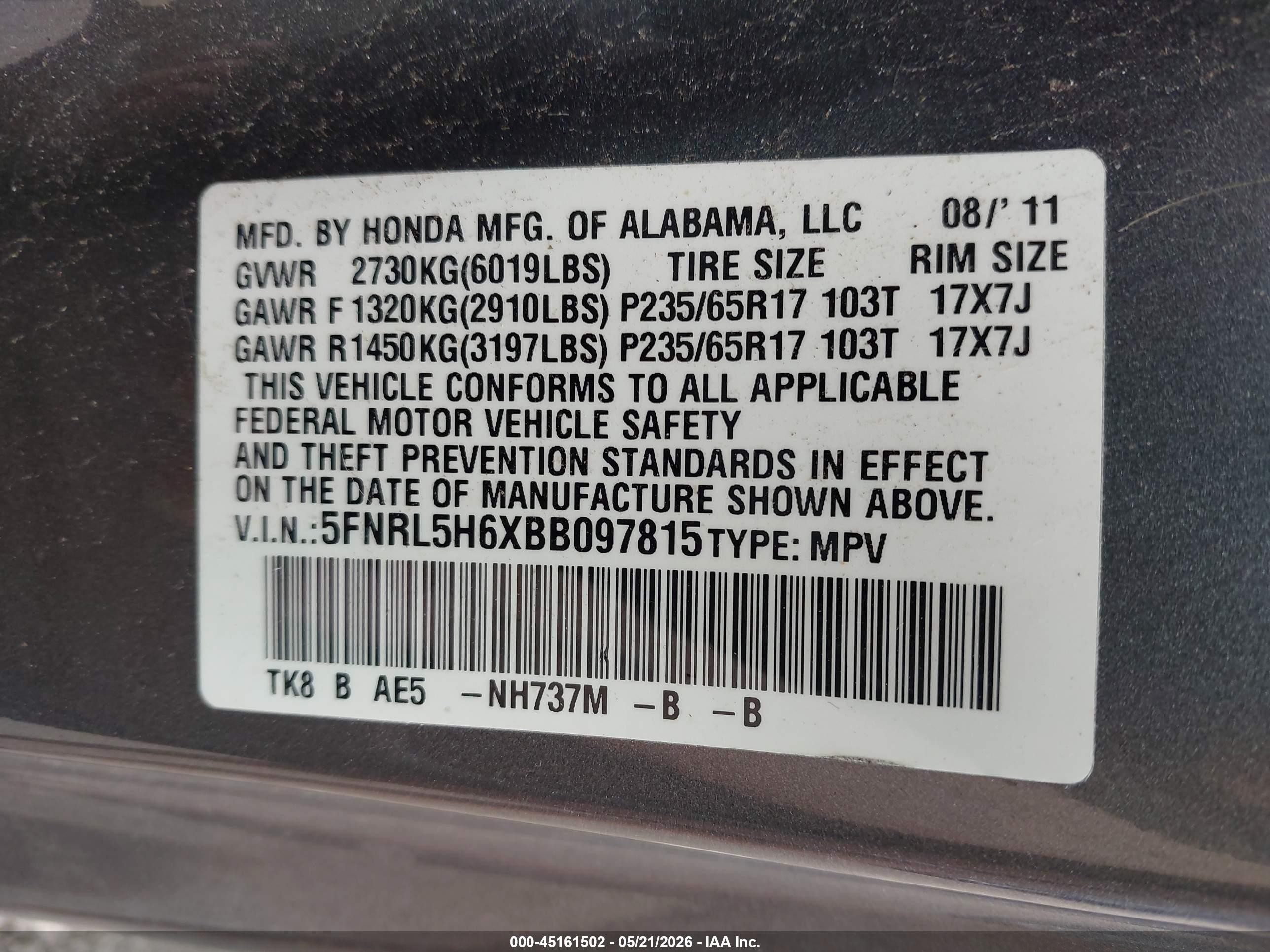 2011 Honda Odyssey Ex-l Gray vin: 5FNRL5H6XBB097815