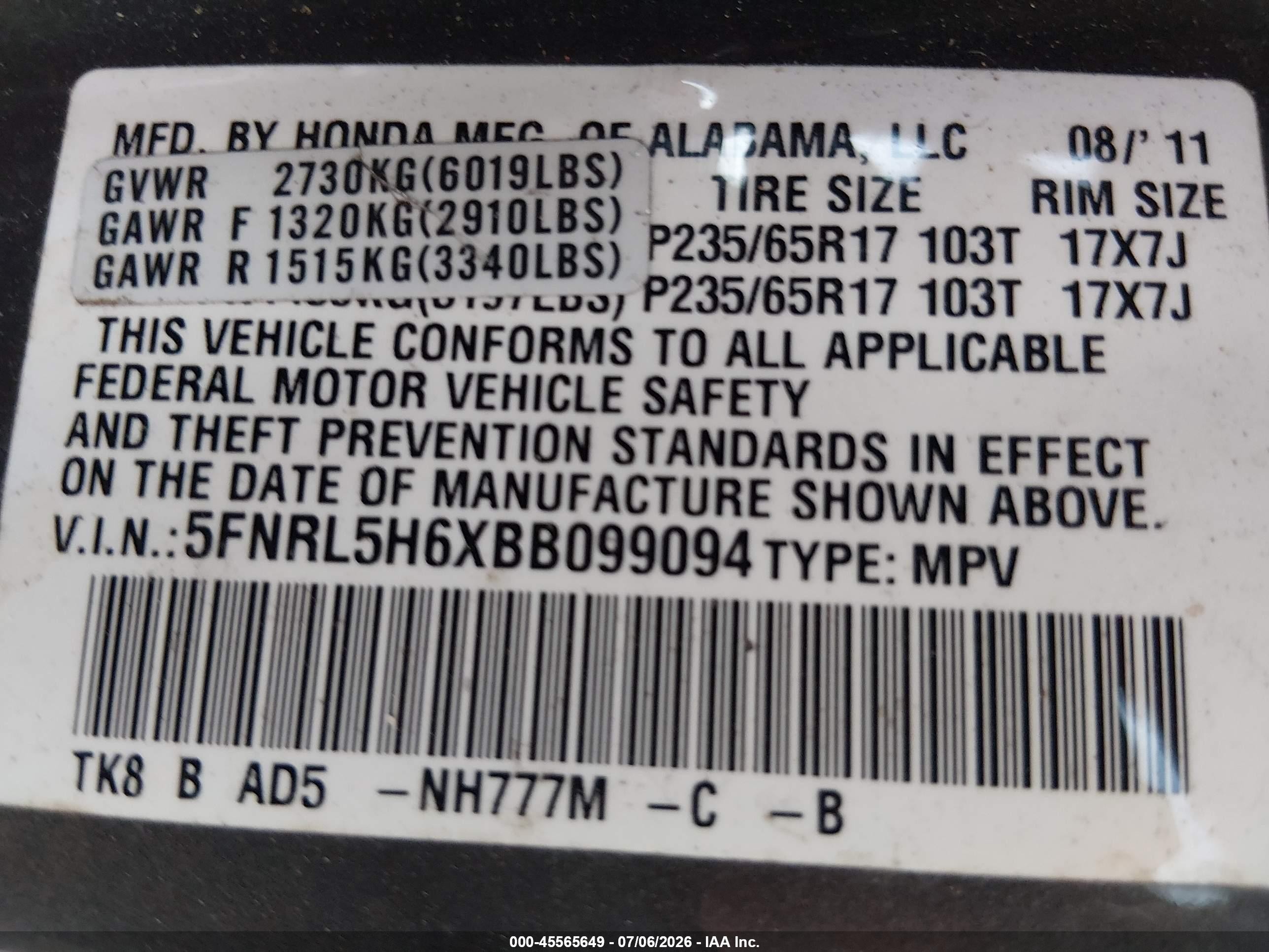 2011 Honda Odyssey Ex-l Gray vin: 5FNRL5H6XBB099094
