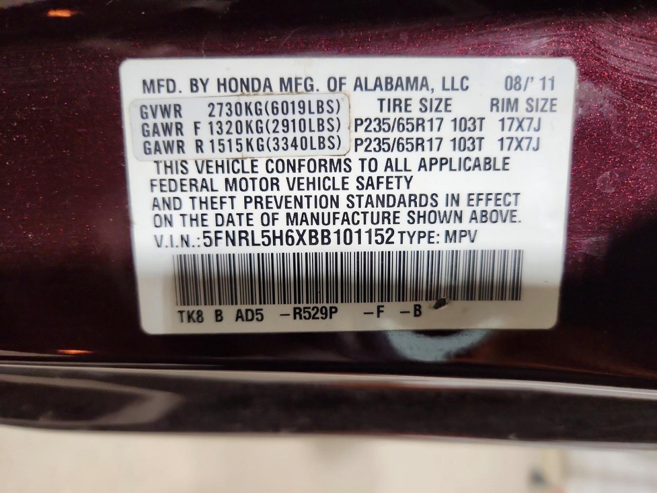 2011 Honda Odyssey Exl Burgundy vin: 5FNRL5H6XBB101152