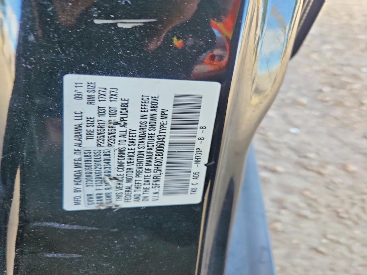 2012 Honda Odyssey Exl Black vin: 5FNRL5H6XCB006043
