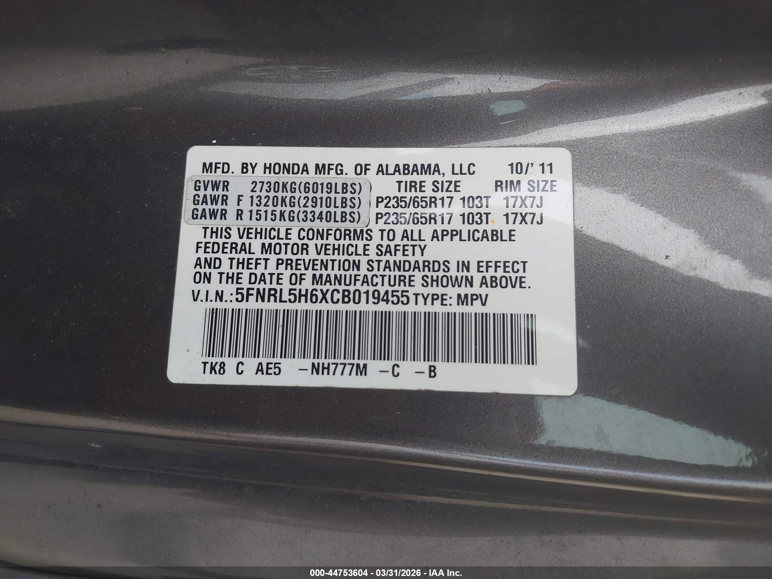 2012 Honda Odyssey Ex-l Gray vin: 5FNRL5H6XCB019455