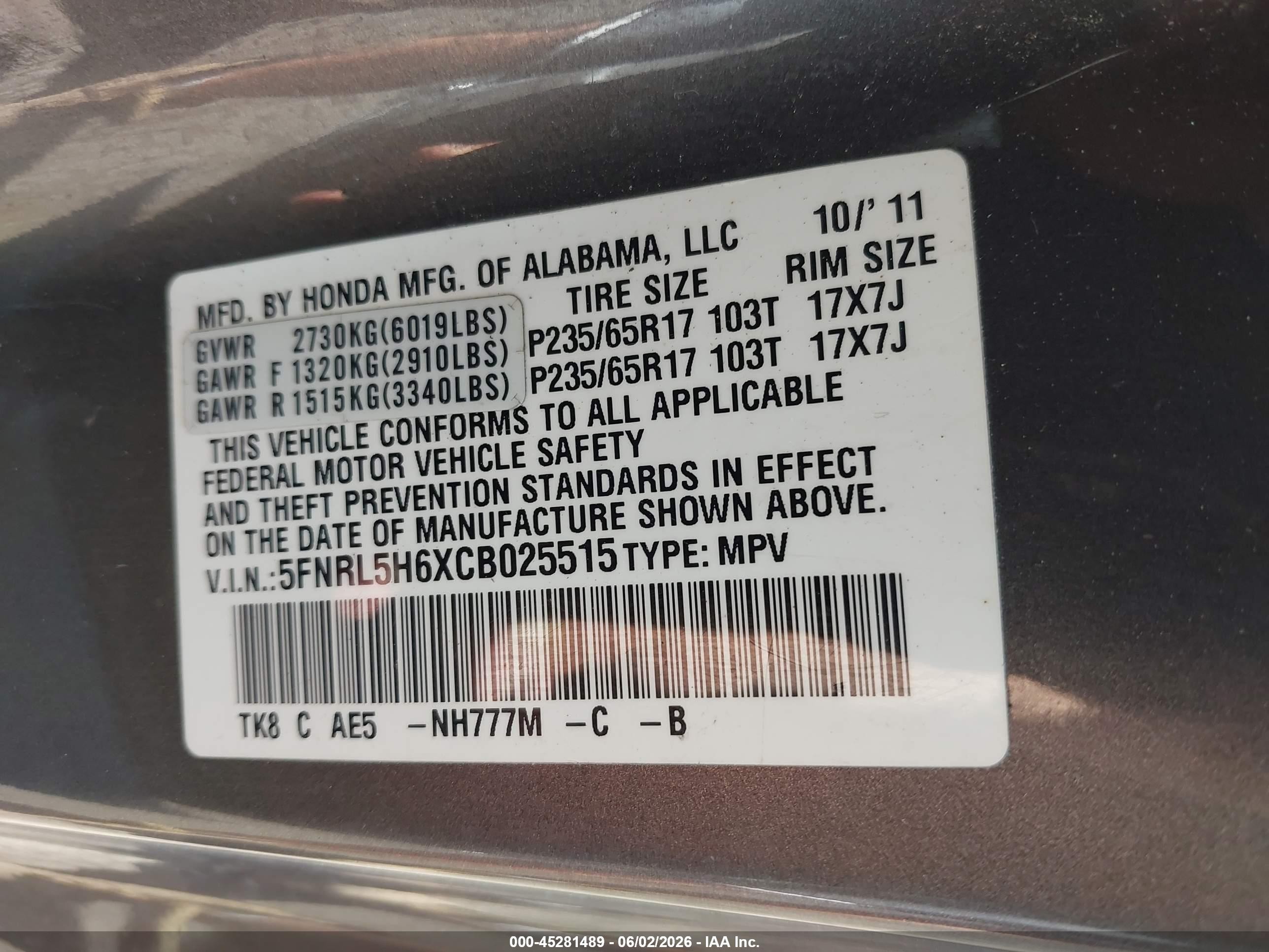 2012 Honda Odyssey Ex-l Серый vin: 5FNRL5H6XCB025515