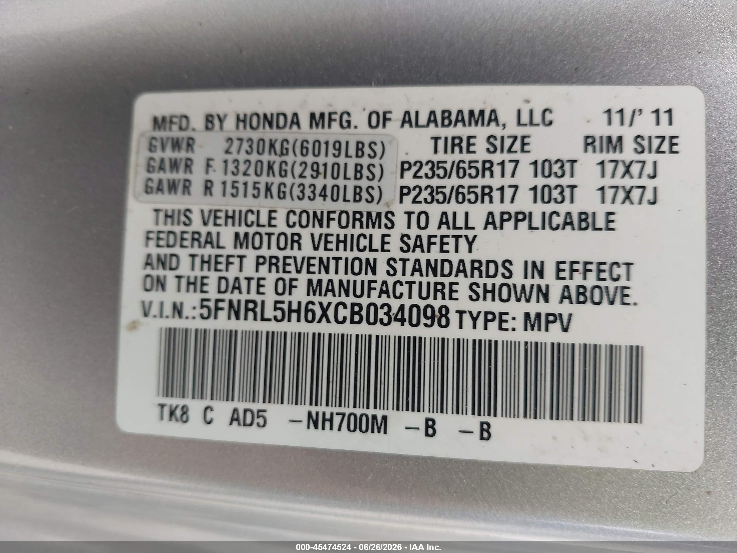 2012 Honda Odyssey Ex-l Silver vin: 5FNRL5H6XCB034098