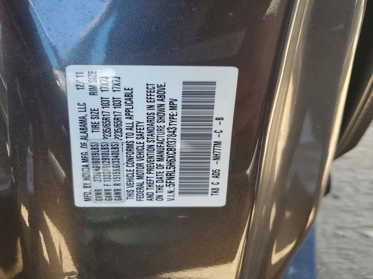 2012 Honda Odyssey Exl Gray vin: 5FNRL5H6XCB037843