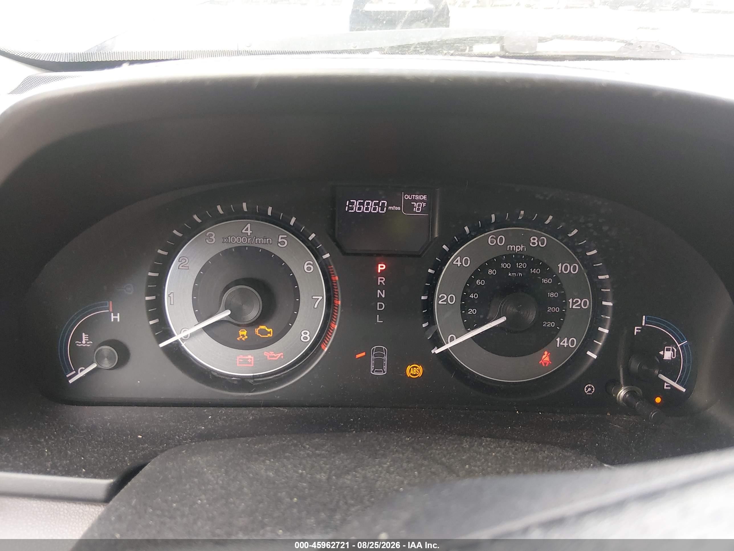 2012 Honda Odyssey Ex-l Black vin: 5FNRL5H6XCB053038