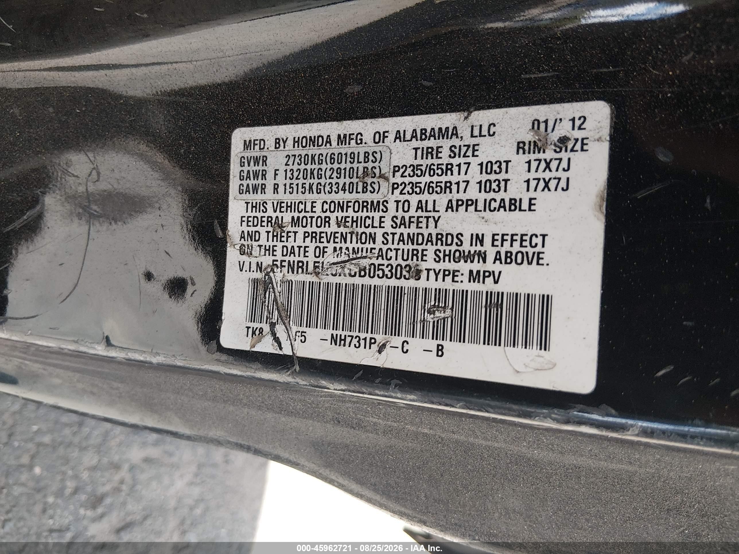 2012 Honda Odyssey Ex-l Black vin: 5FNRL5H6XCB053038