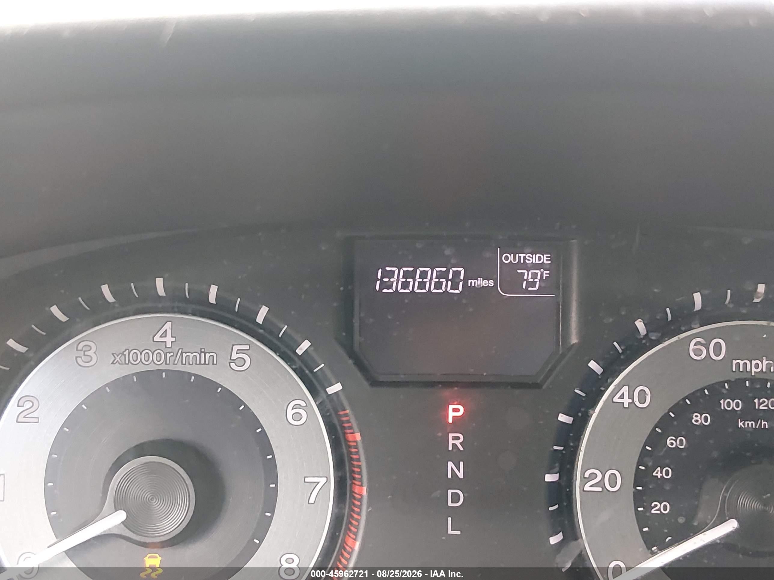 2012 Honda Odyssey Ex-l Black vin: 5FNRL5H6XCB053038