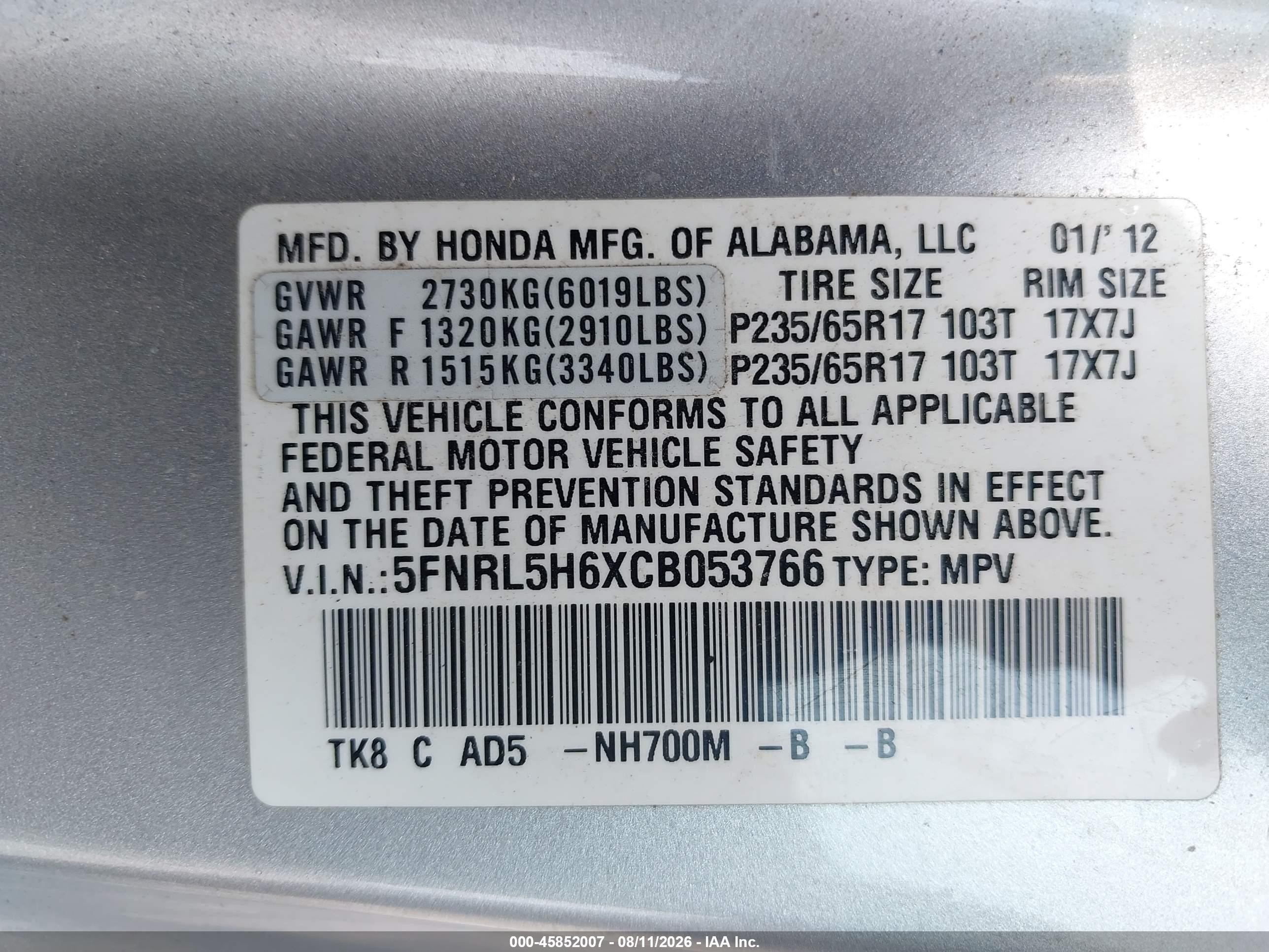 2012 Honda Odyssey Ex-l Silver vin: 5FNRL5H6XCB053766