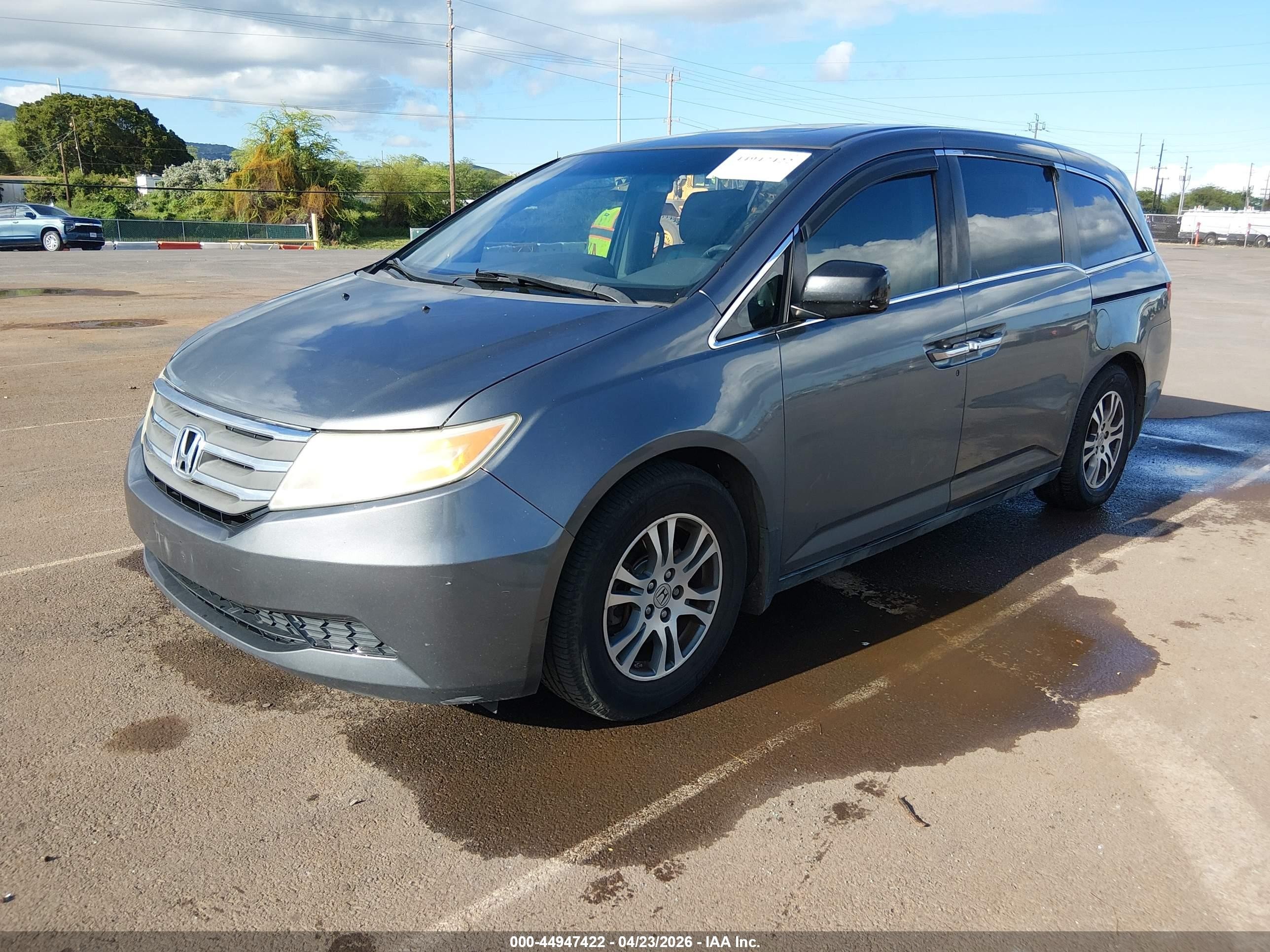 2012 Honda Odyssey Ex-l Серый vin: 5FNRL5H6XCB063133