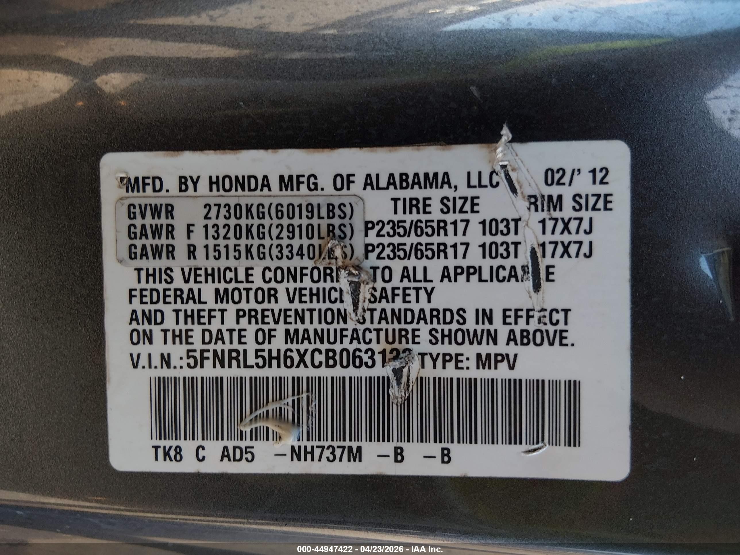 2012 Honda Odyssey Ex-l Серый vin: 5FNRL5H6XCB063133