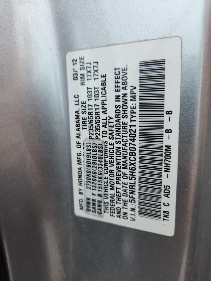 2012 Honda Odyssey Exl Серебряный vin: 5FNRL5H6XCB074021