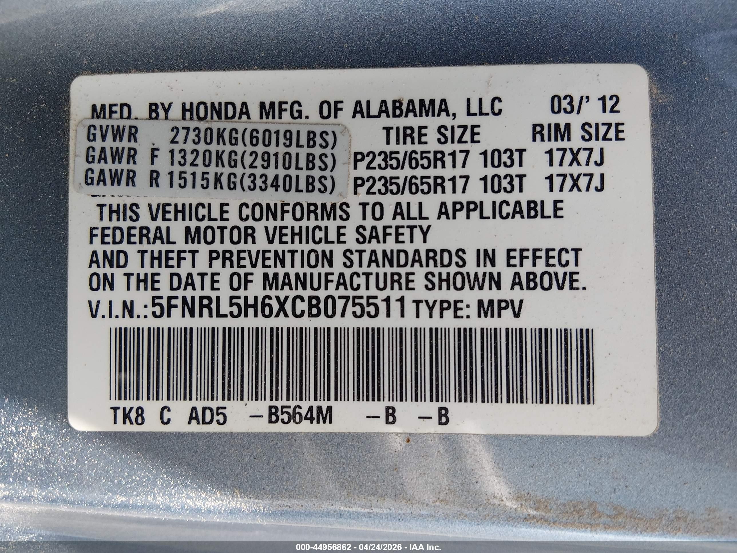 2012 Honda Odyssey Ex-l Blue vin: 5FNRL5H6XCB075511