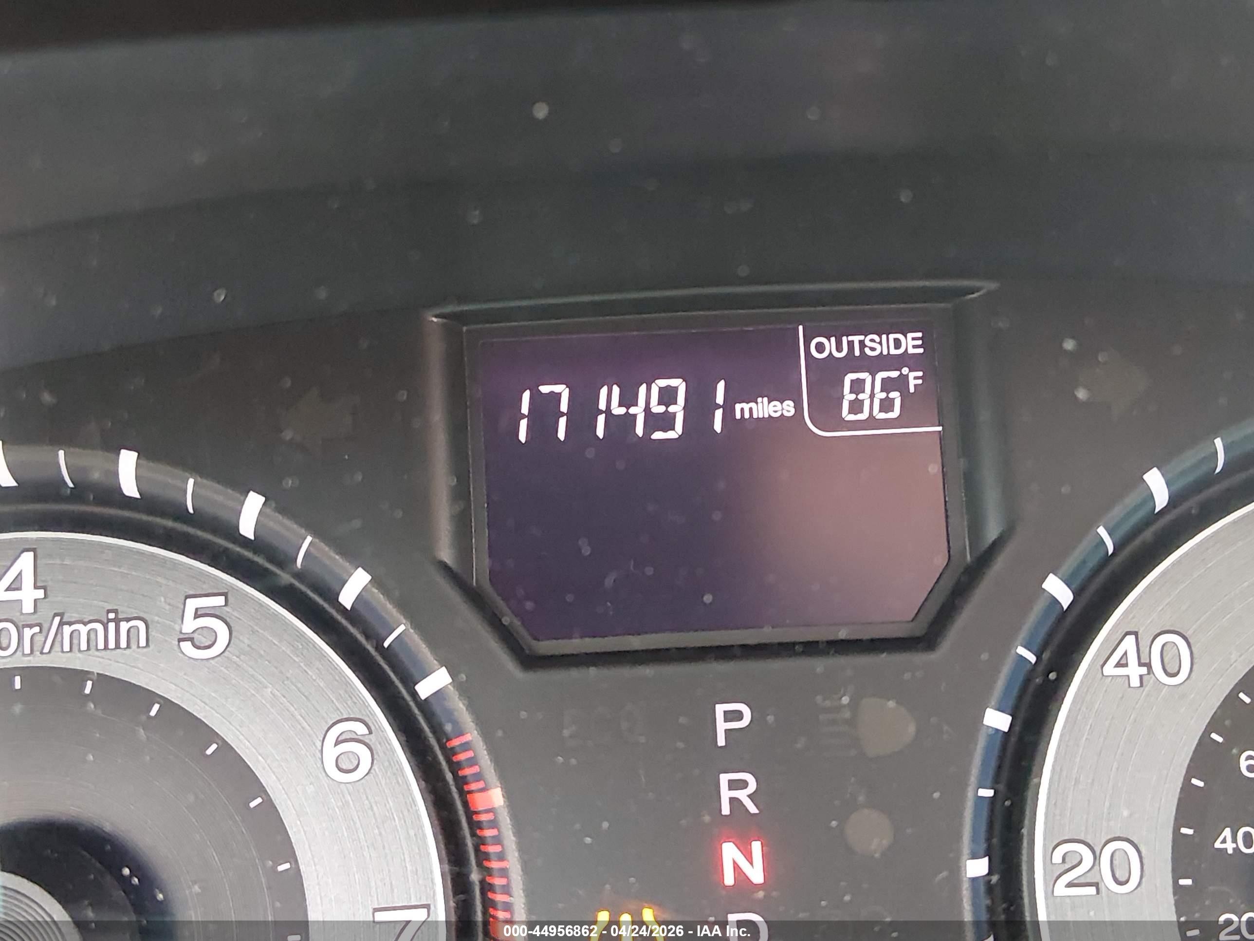 2012 Honda Odyssey Ex-l Blue vin: 5FNRL5H6XCB075511