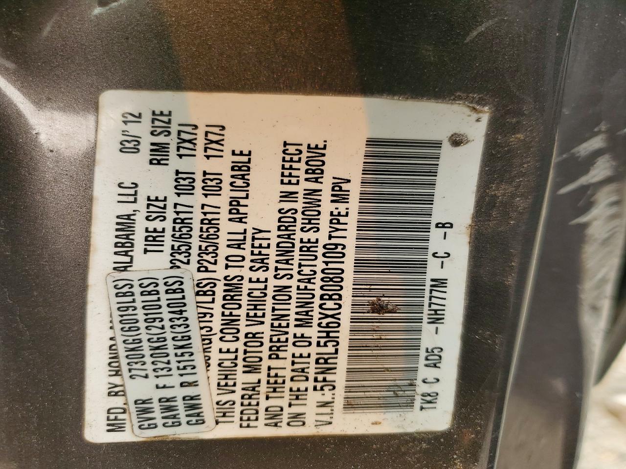 2012 Honda Odyssey Exl Gray vin: 5FNRL5H6XCB080109