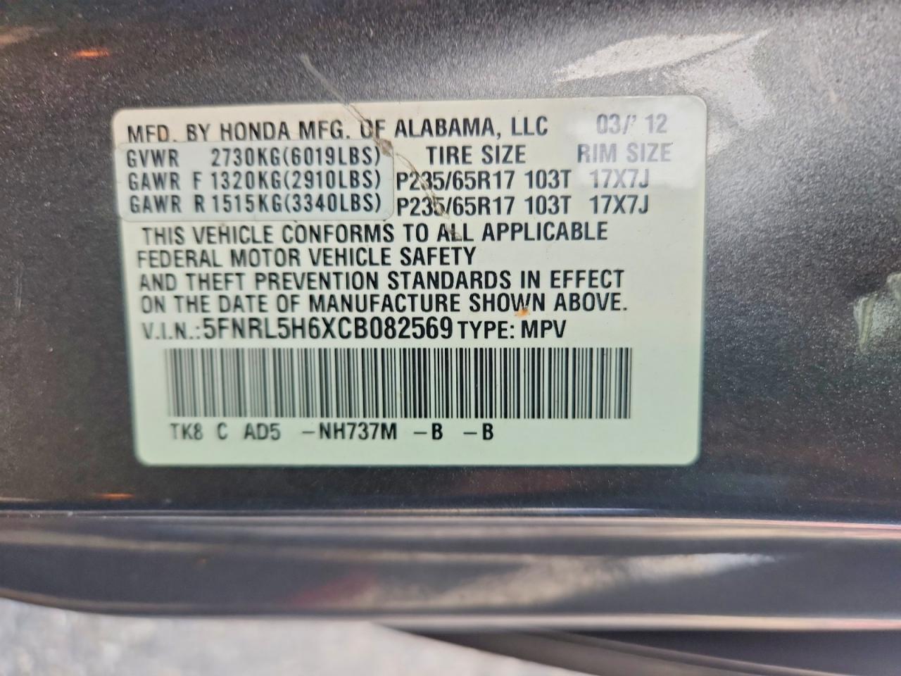2012 Honda Odyssey Exl Gray vin: 5FNRL5H6XCB082569