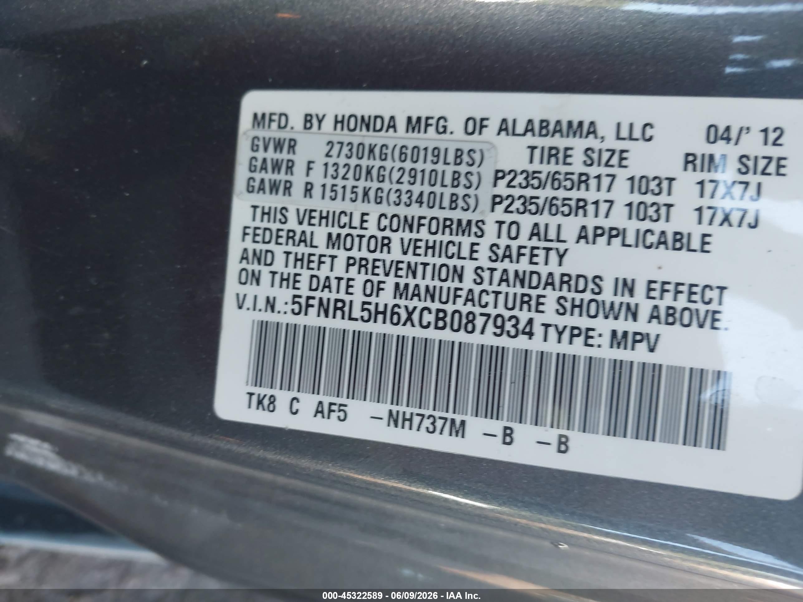 2012 Honda Odyssey Ex-l Black vin: 5FNRL5H6XCB087934