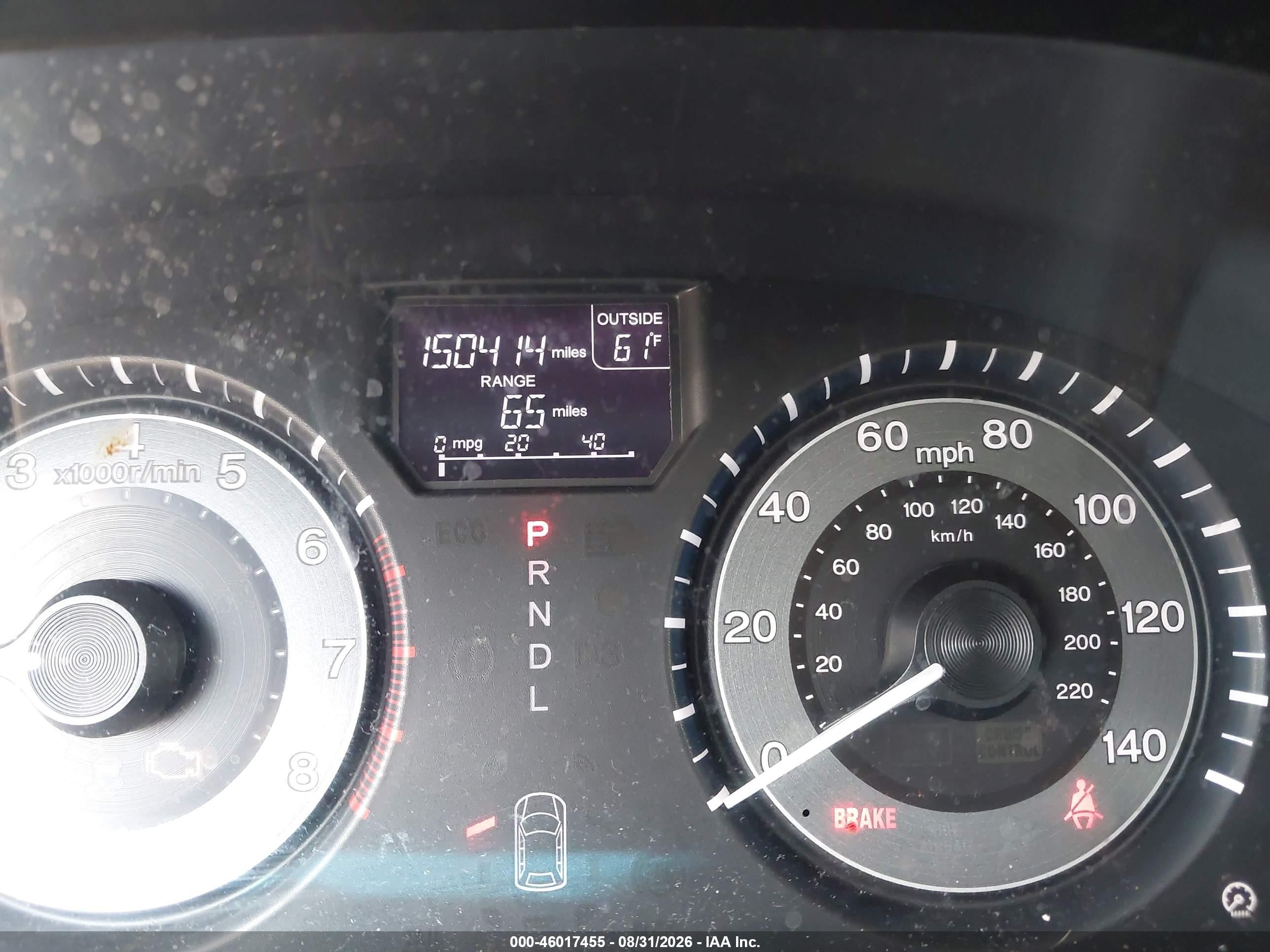 2012 Honda Odyssey Ex-l Белый vin: 5FNRL5H6XCB097380