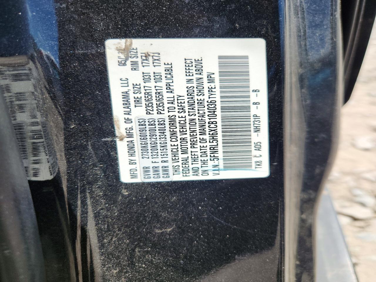 2012 Honda Odyssey Exl Black vin: 5FNRL5H6XCB104036