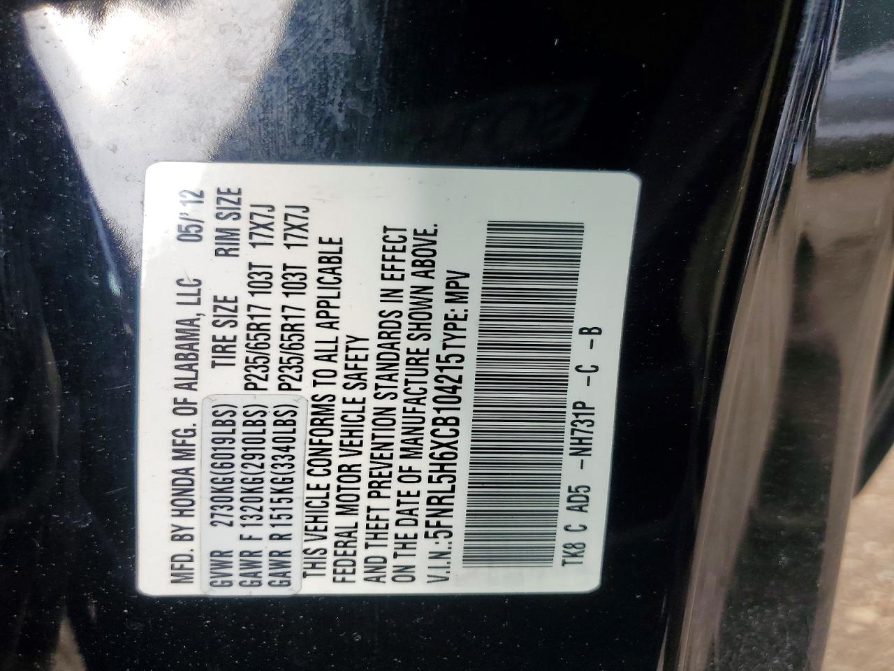 2012 Honda Odyssey Exl Black vin: 5FNRL5H6XCB104215