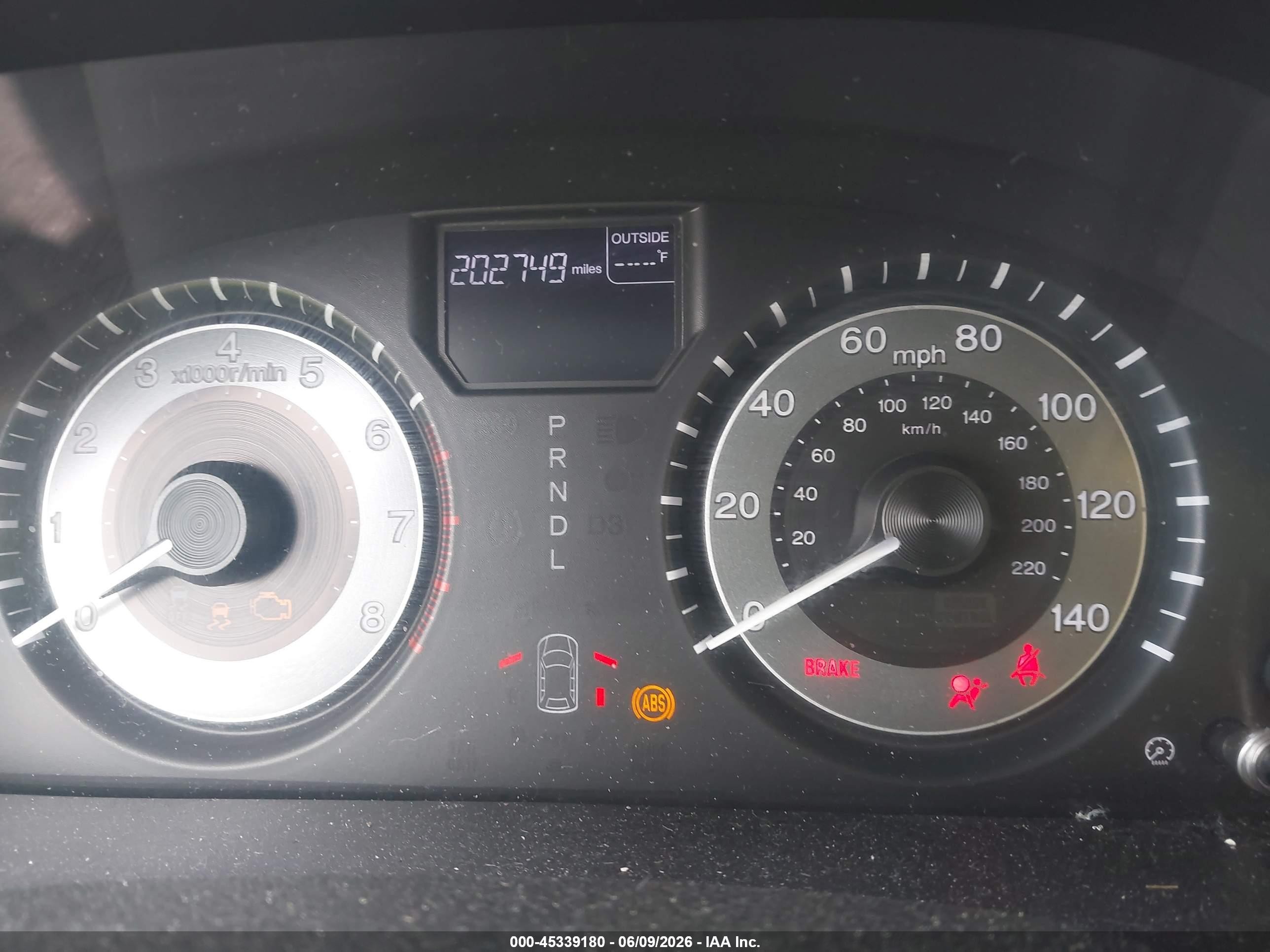 2012 Honda Odyssey Ex-l Black vin: 5FNRL5H6XCB104280