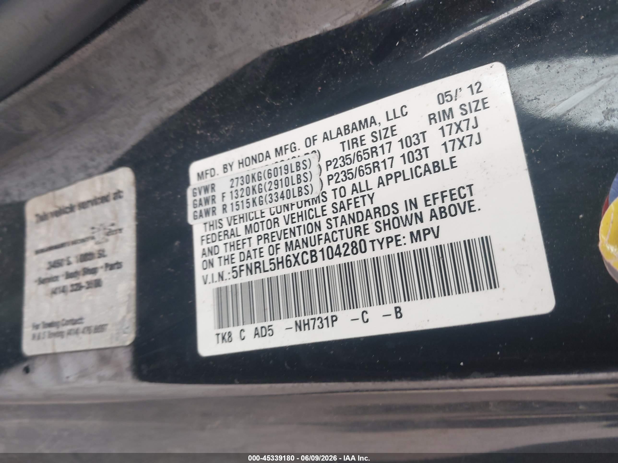 2012 Honda Odyssey Ex-l Black vin: 5FNRL5H6XCB104280