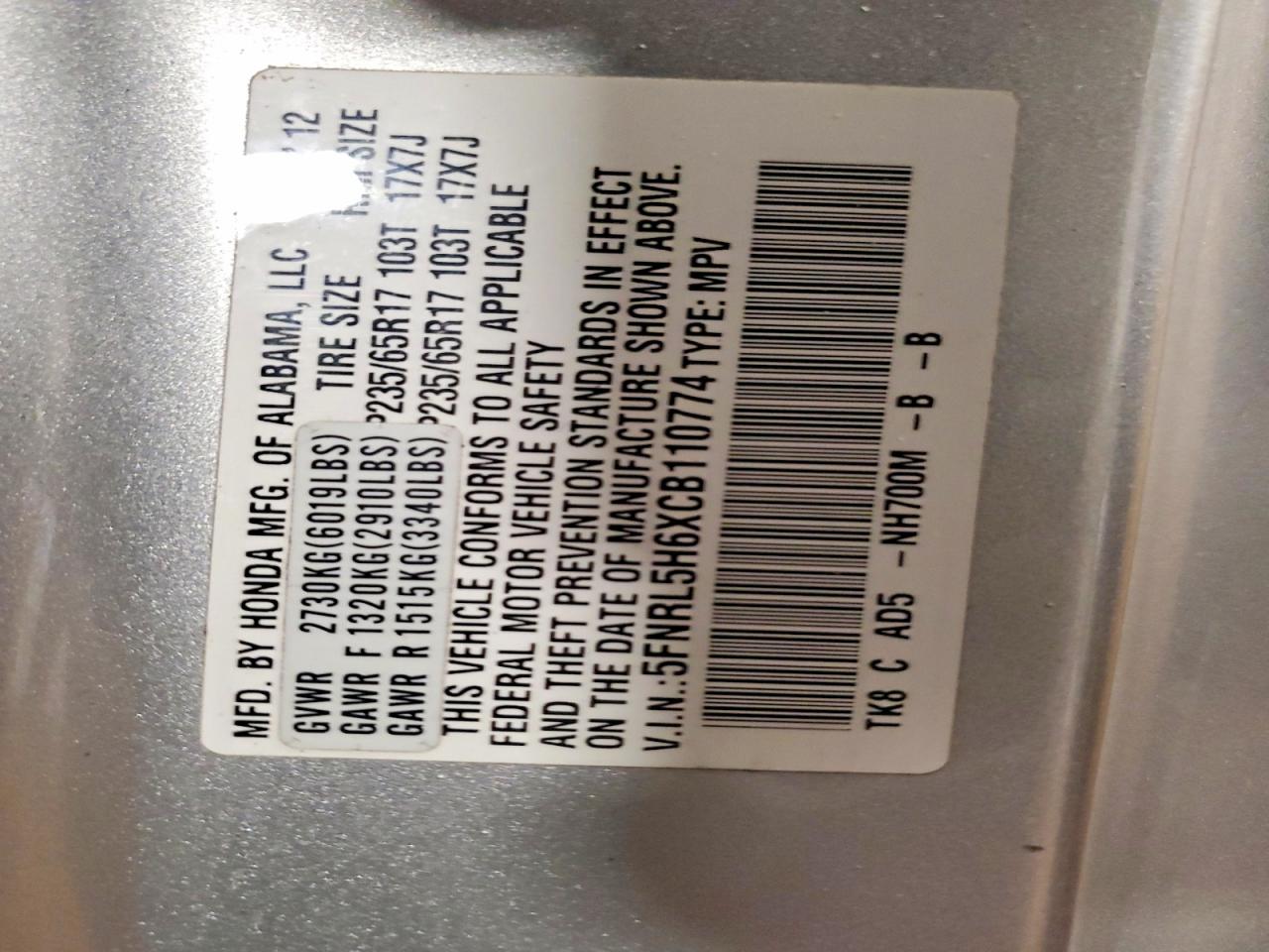 2012 Honda Odyssey Exl Silver vin: 5FNRL5H6XCB110774