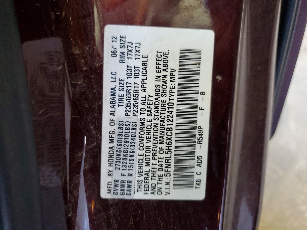 2012 Honda Odyssey Exl Burgundy vin: 5FNRL5H6XCB122410