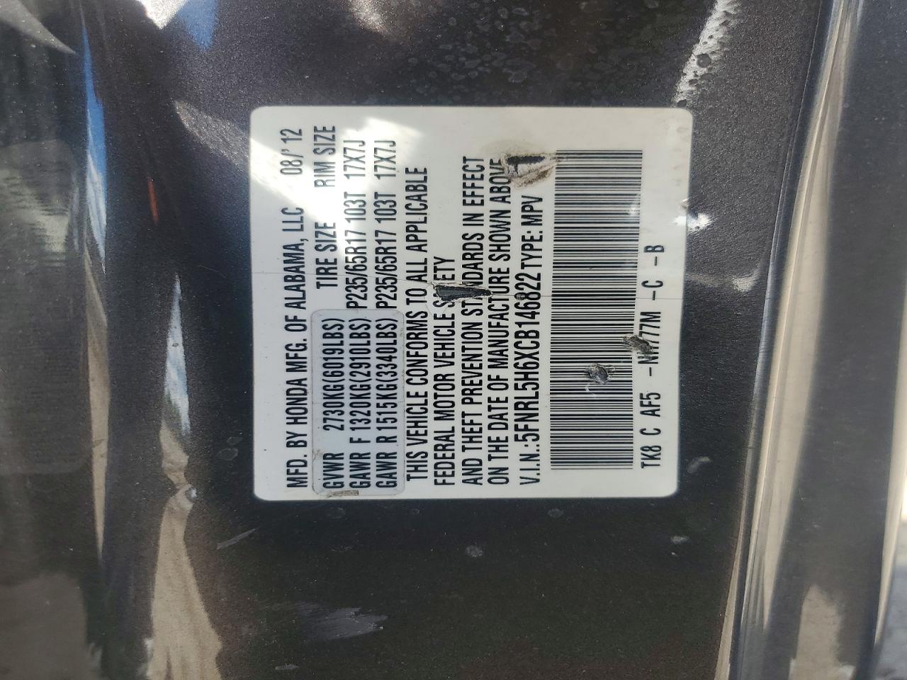 2012 Honda Odyssey Exl Gray vin: 5FNRL5H6XCB146822
