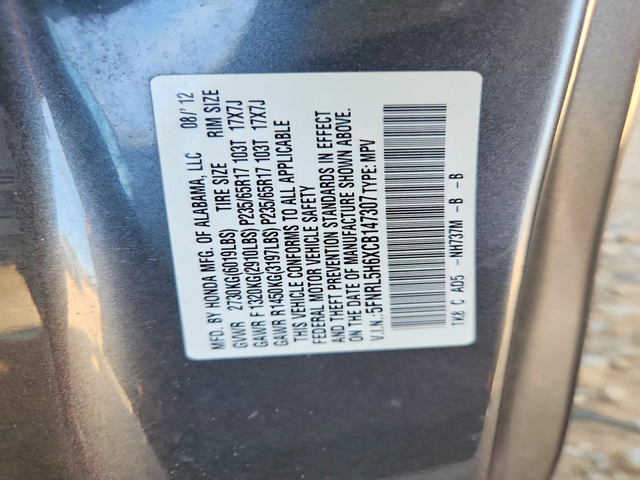 2012 Honda Odyssey Exl Gray vin: 5FNRL5H6XCB147307