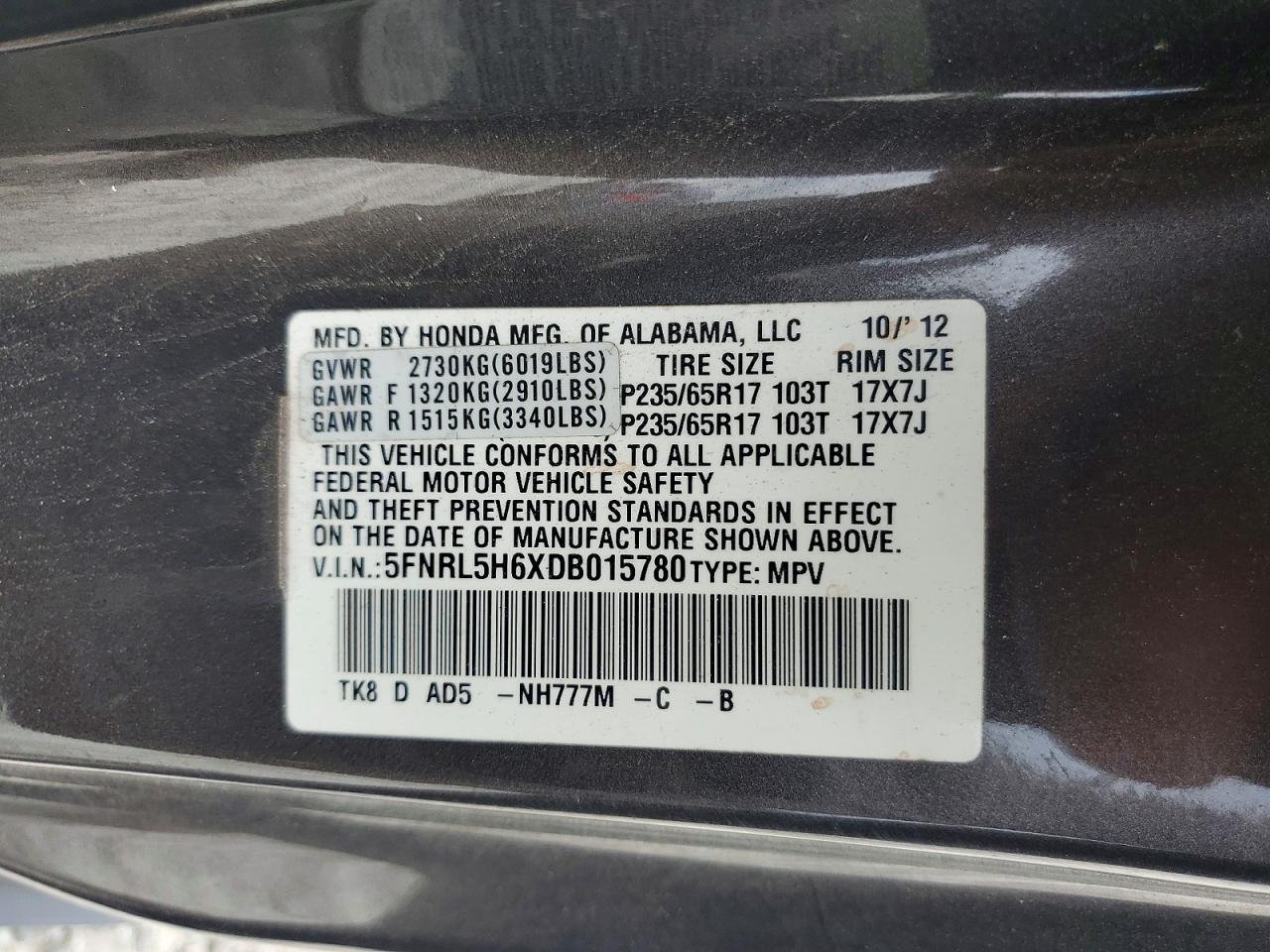 2013 Honda Odyssey Exl Brown vin: 5FNRL5H6XDB015780