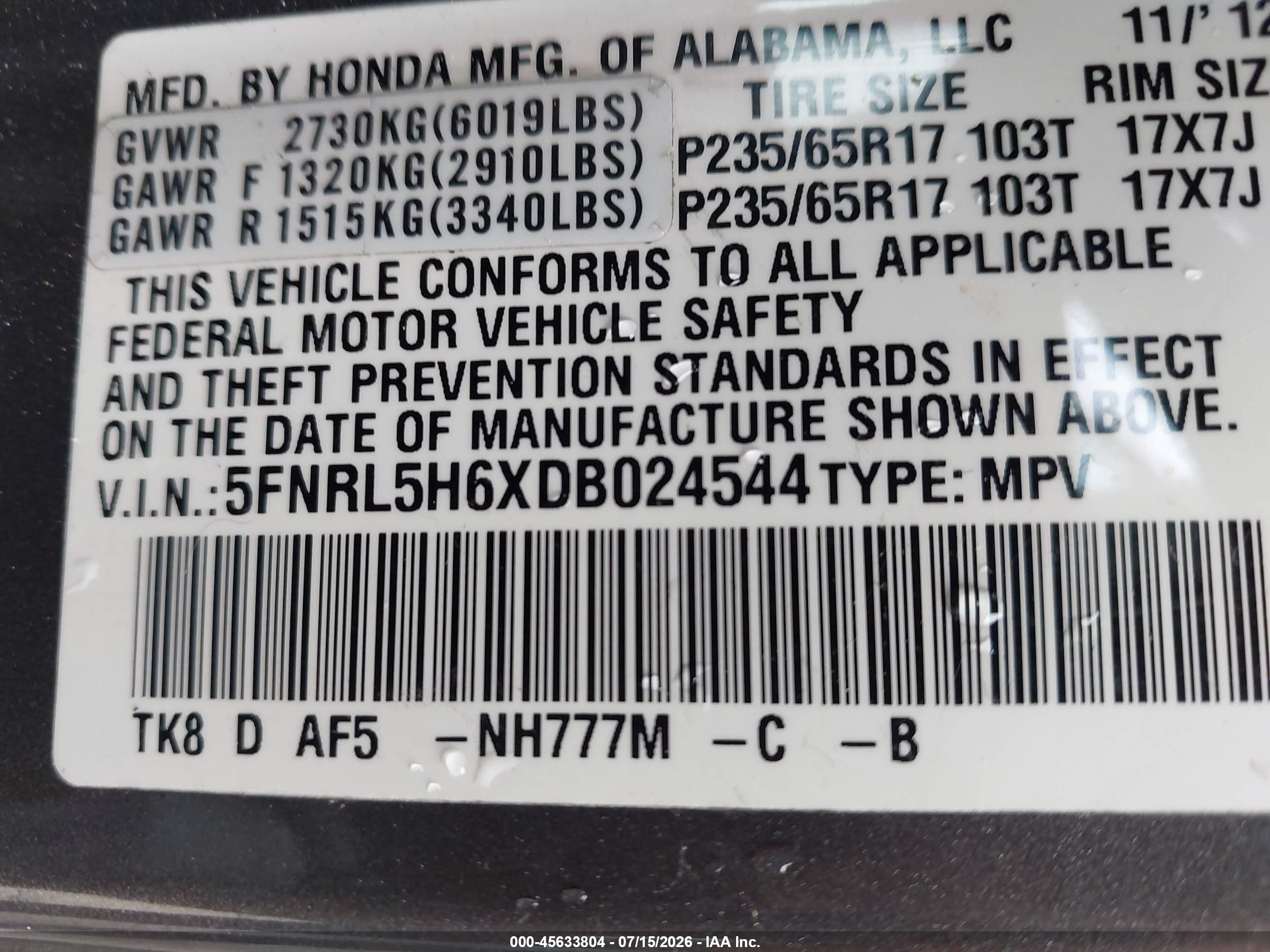 2013 Honda Odyssey Ex-l Gray vin: 5FNRL5H6XDB024544