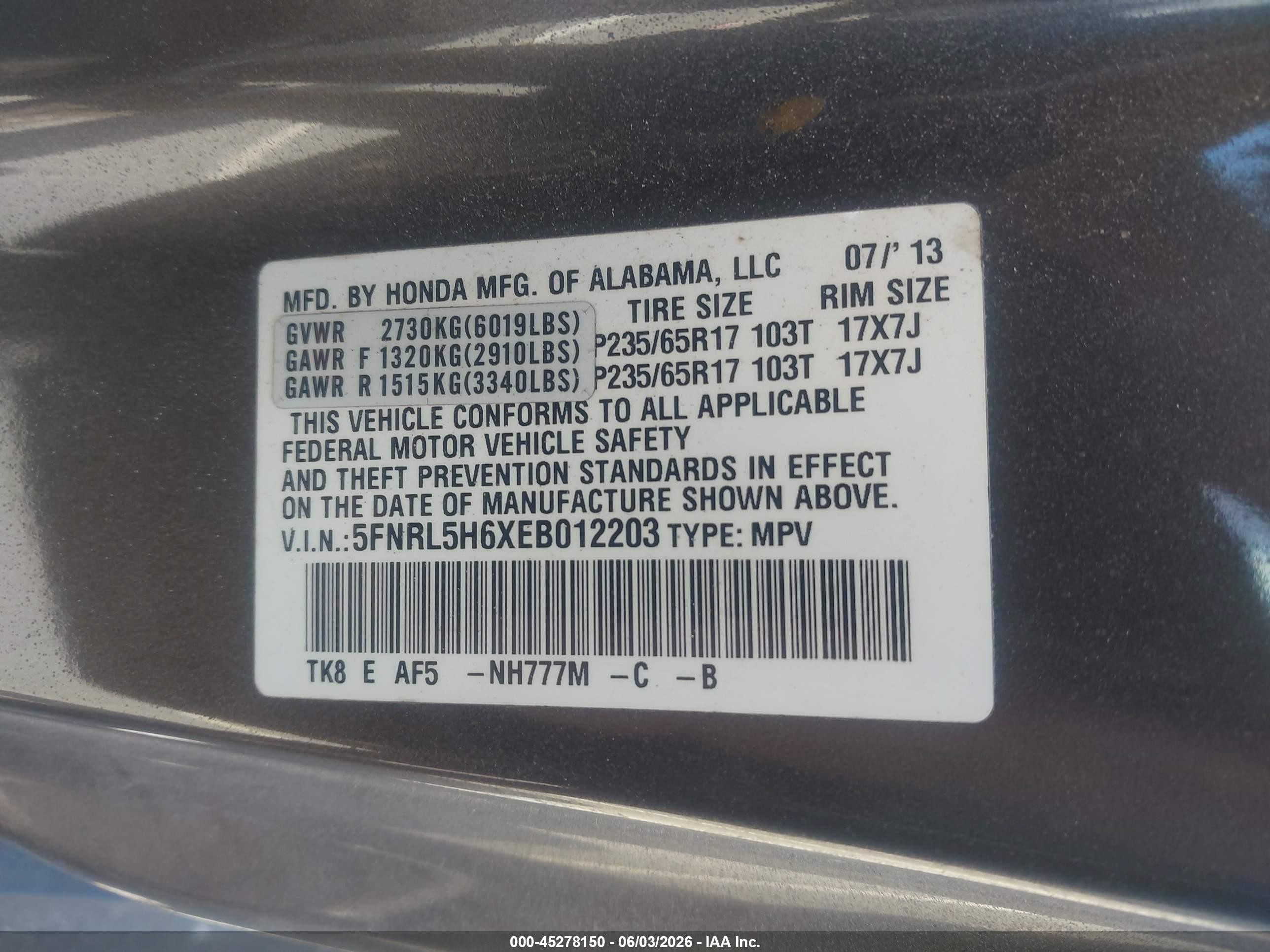 2014 Honda Odyssey Ex-l Gray vin: 5FNRL5H6XEB012203