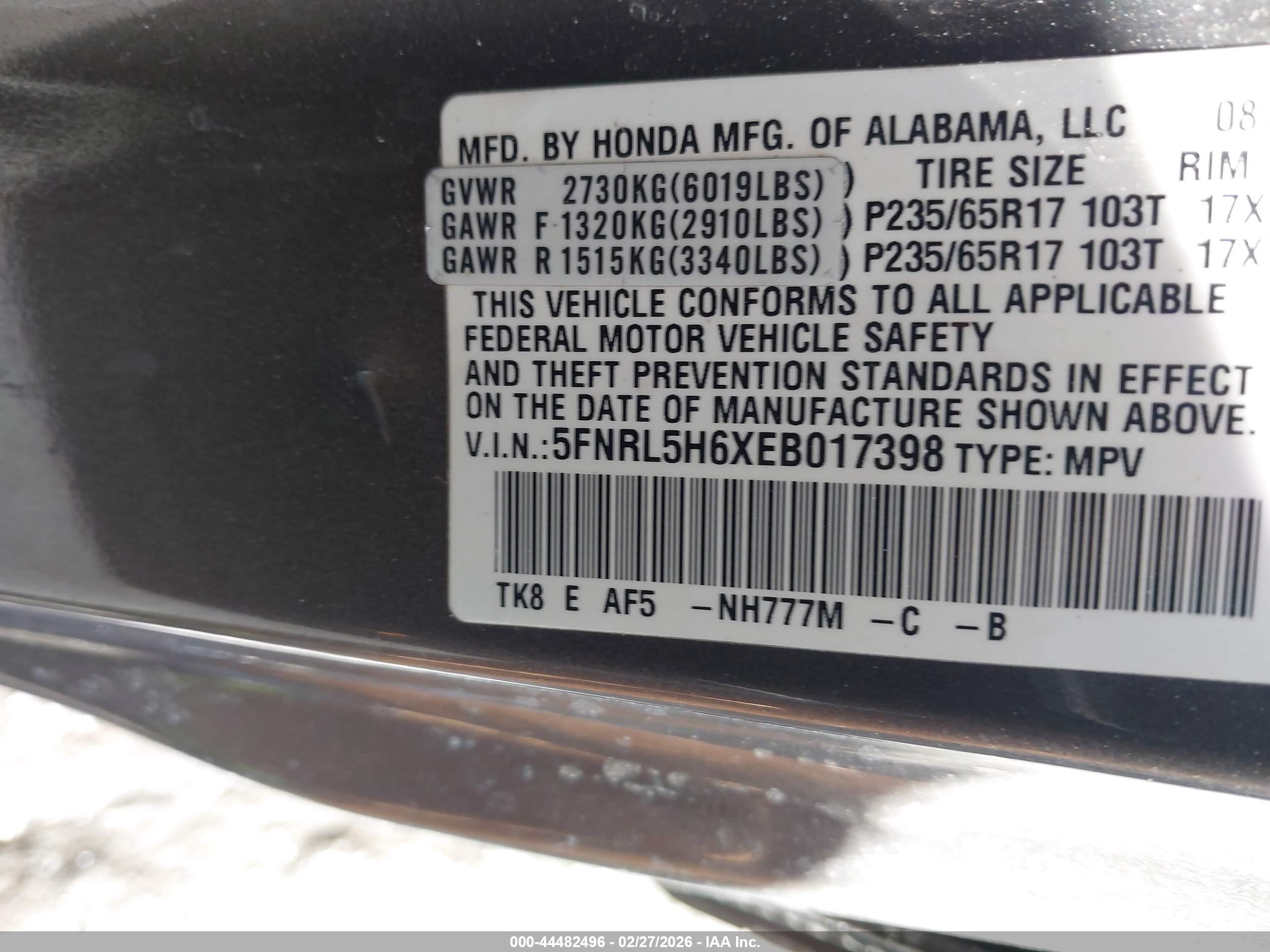 2014 Honda Odyssey Ex-l Gray vin: 5FNRL5H6XEB017398