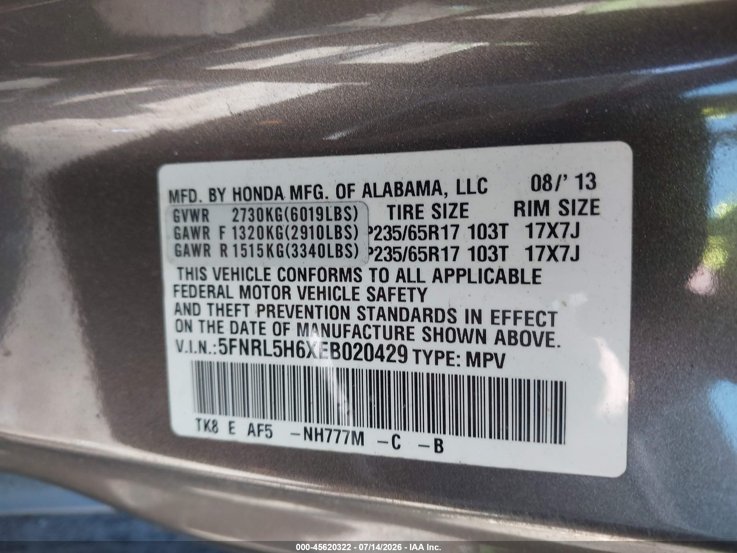 2014 Honda Odyssey Ex-l Gray vin: 5FNRL5H6XEB020429