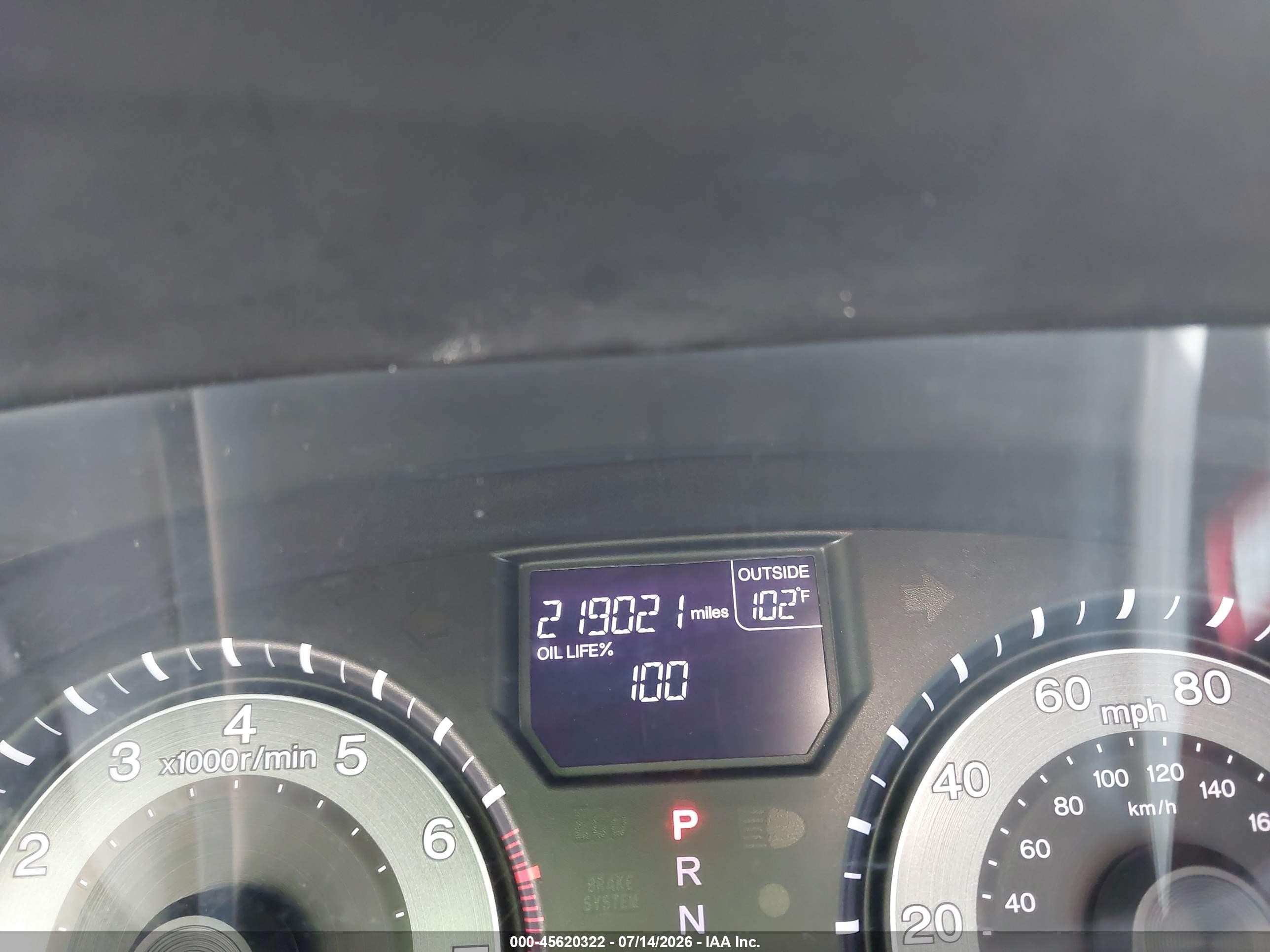 2014 Honda Odyssey Ex-l Gray vin: 5FNRL5H6XEB020429