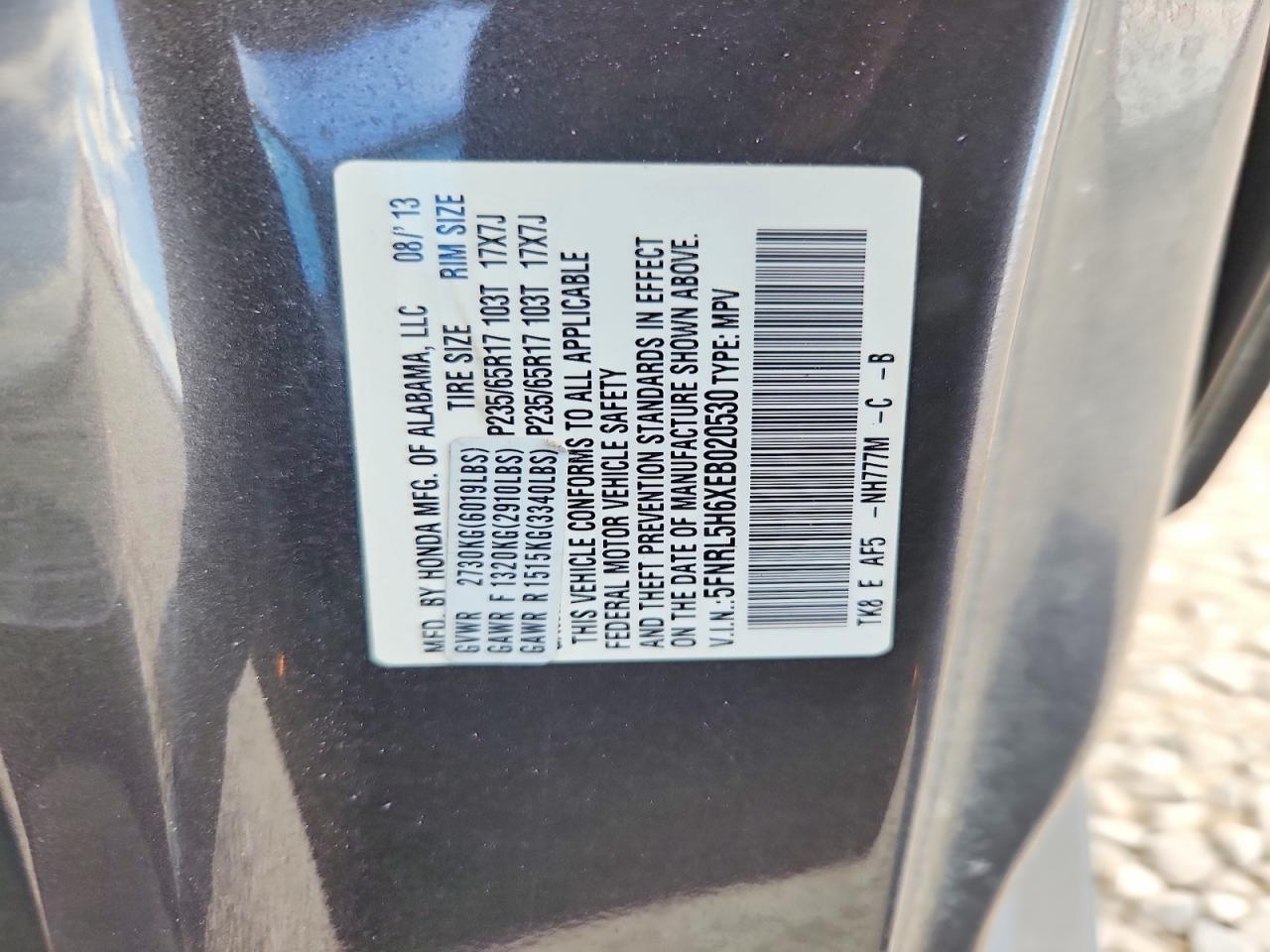 2014 Honda Odyssey Exl Gray vin: 5FNRL5H6XEB020530