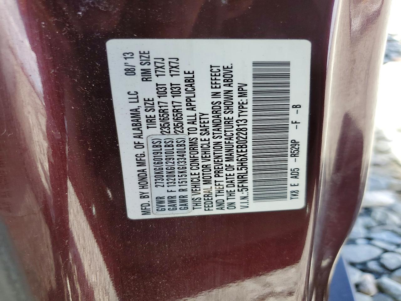 2014 Honda Odyssey Exl Maroon vin: 5FNRL5H6XEB022813