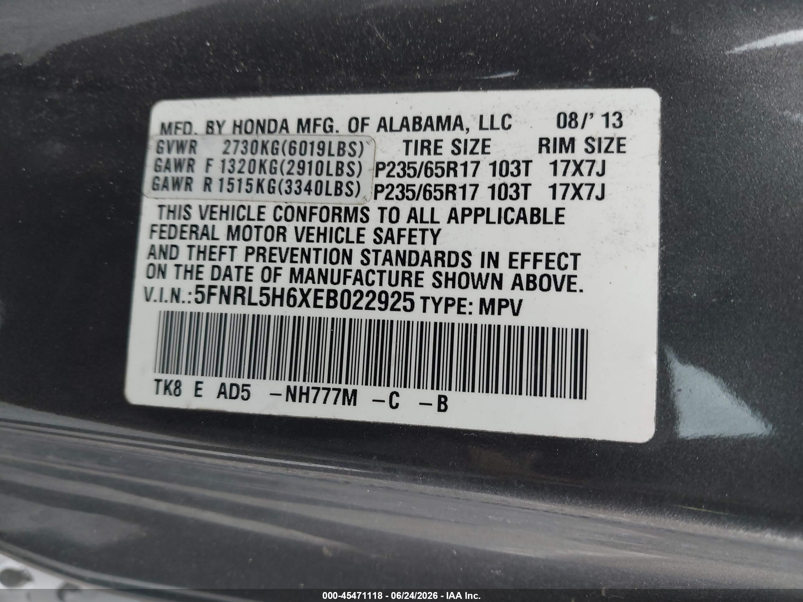 2014 Honda Odyssey Ex-l Gray vin: 5FNRL5H6XEB022925