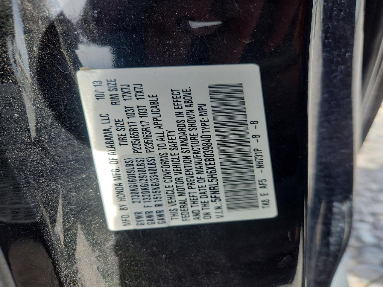 2014 Honda Odyssey Exl Black vin: 5FNRL5H6XEB039840