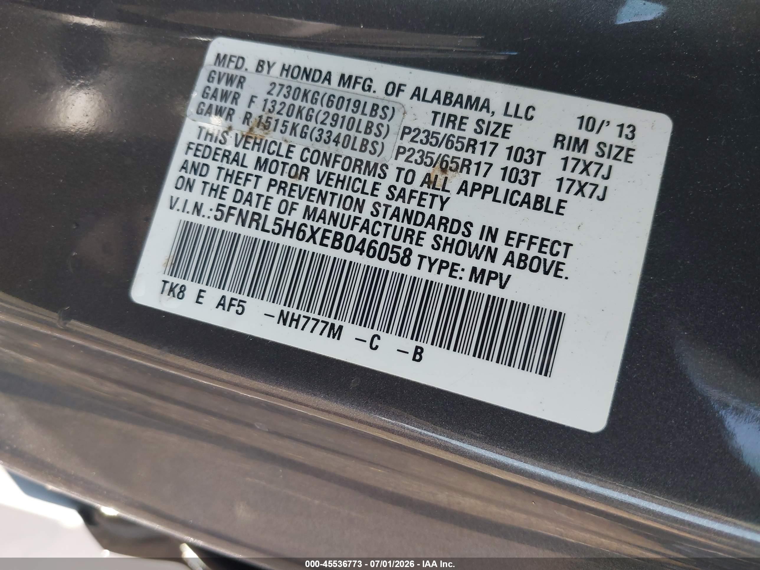 2014 Honda Odyssey Ex-l Gray vin: 5FNRL5H6XEB046058
