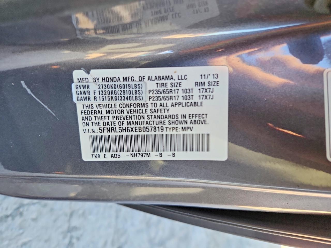 2014 Honda Odyssey Exl Серый vin: 5FNRL5H6XEB057819