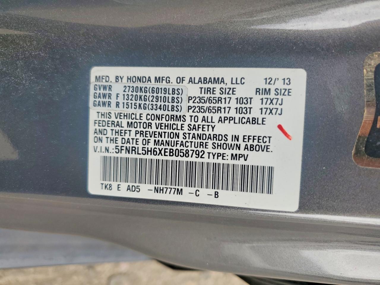 2014 Honda Odyssey Exl Gray vin: 5FNRL5H6XEB058792